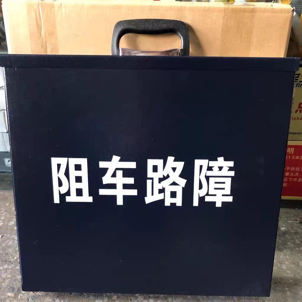 便捷式手动遥控电动阻车器不锈钢铝合金减速带伸缩阻车器限位路障