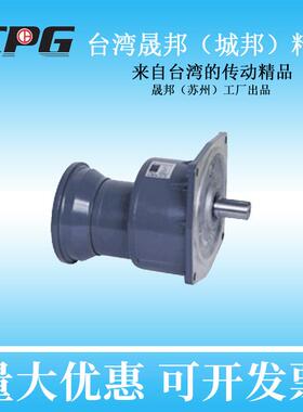 400W入力法兰减速机减速机可配东元电机防爆电机