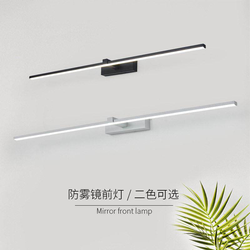 北欧现代简约镜前灯化妆室壁灯led化妆镜柜灯浴室柜化妆台灯镜灯