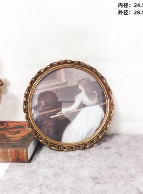 树脂复古相框客厅家居装饰摆件手工专用卧室礼品布置欧式风