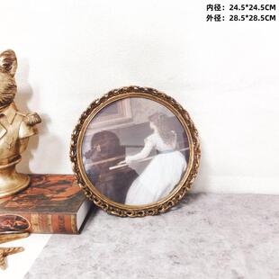树脂古相框厅客家居装饰摆件手复工专用布卧室礼品置JY-X0015欧式