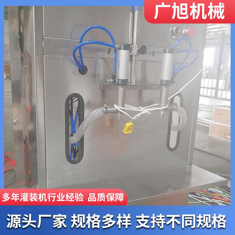 食用油灌装机调和油大豆 半自动双头称重灌装机粘稠液体灌装厂家