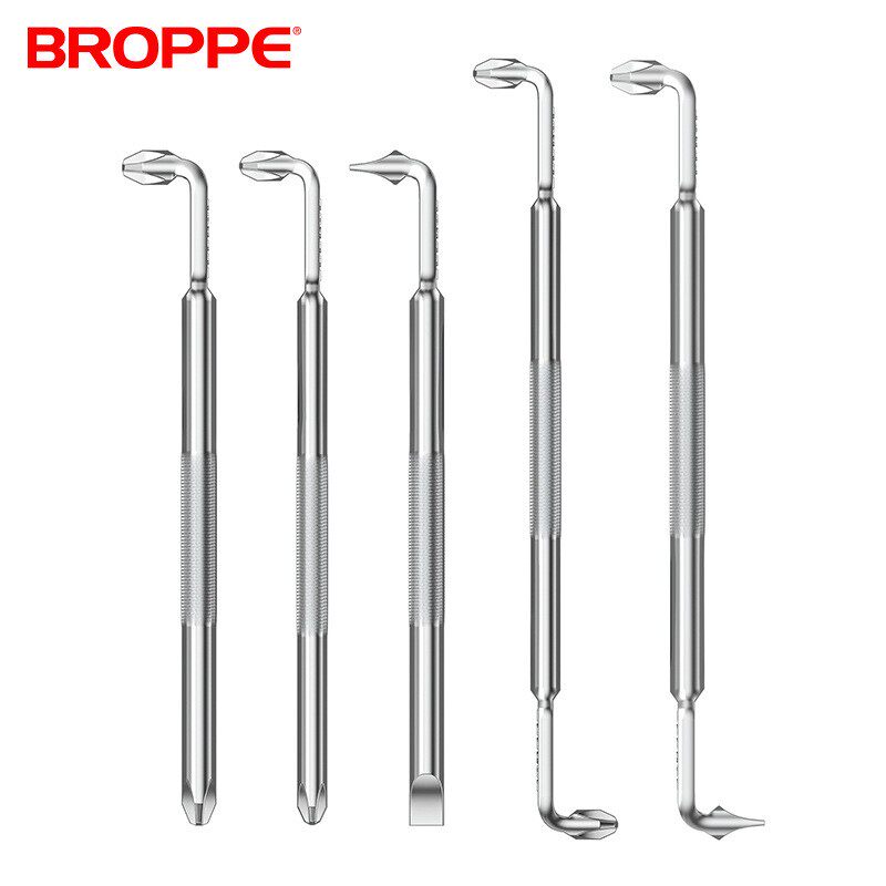 BROPPE浦派Z型L型螺丝刀一字十字内六角梅花90度直角弯头拐弯起子