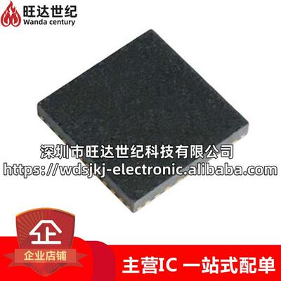 原装 PIC32MX564F128H-I/PT 封装QFP64 32位微控制器芯片 集成IC