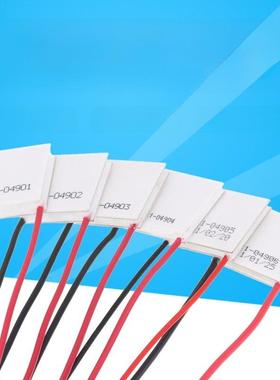 5V半导体制冷芯片低功耗Tec1-04901/04902/04903/04904/04905/049