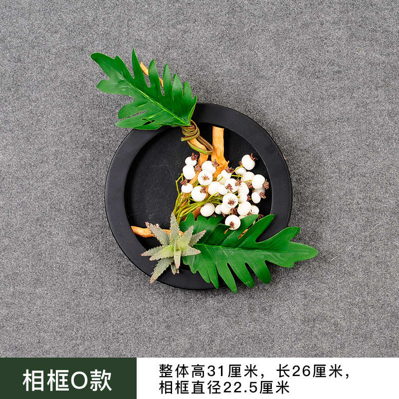 植物绿肉圆形假花艺墙壁装饰多花草客厅墙面壁饰立体挂件卧室