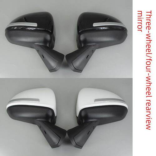 盛昊F3 F6 GL8 Z1 Q2 G2 四轮电轿后视镜龙启雷迈果冻车反光镜