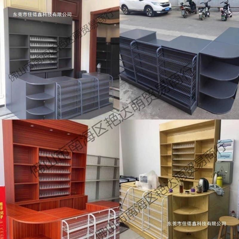 超市便利店收银台酒柜收银台一体柜台酒吧超市收银台商用组合柜子