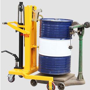 手推油罐车600mm脚踏式 液压油桶车卡板现货搬运车DTF450ABC油桶车