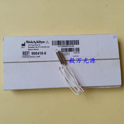 BIOTEK宝特Elx800酶标仪灯泡Welch Allyn 998418-6 PN7730513