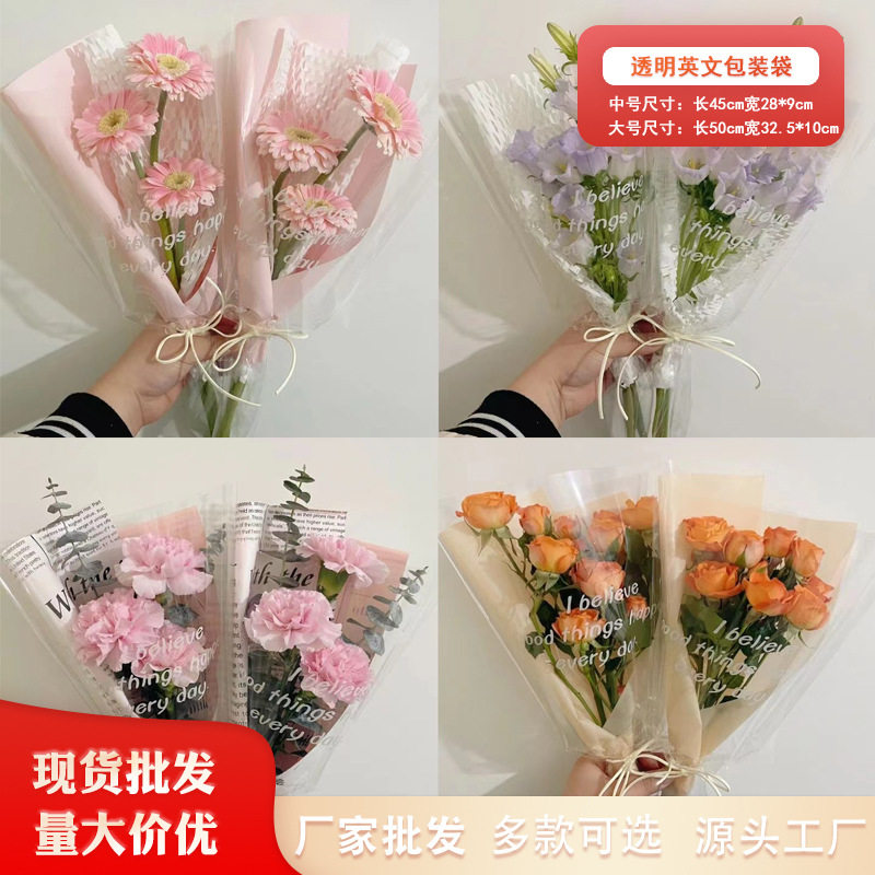 高档鲜花礼盒包装盒玫瑰盒花束加厚套二长方形花店装花鲜花盒空盒