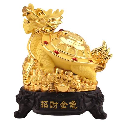 招财金龟工艺品摆设客厅办公室桌送开业店铺收银台龙头龟摆件