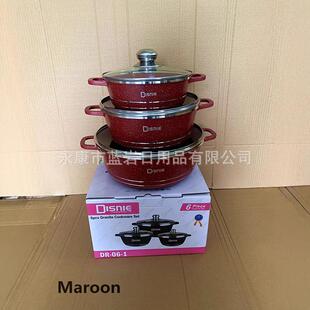 现货供应 DISNIE 6件套不粘锅套装20-24-28CM 汤锅套装麦饭石锅