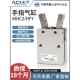 10D 16D 40机械手支点型HFY气爪夹爪 气动手指气缸MHC2