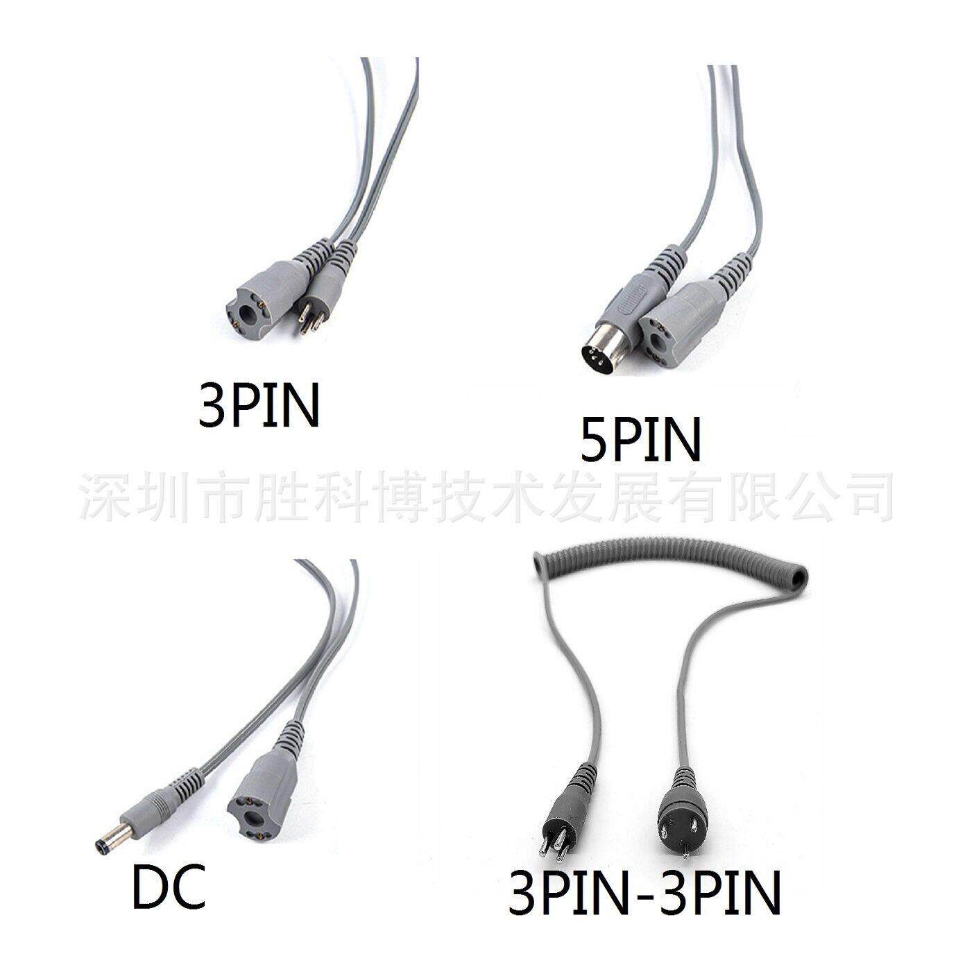 弹簧线 伸缩线 美甲机打磨机手柄专用 延长线 电源连接线连接器