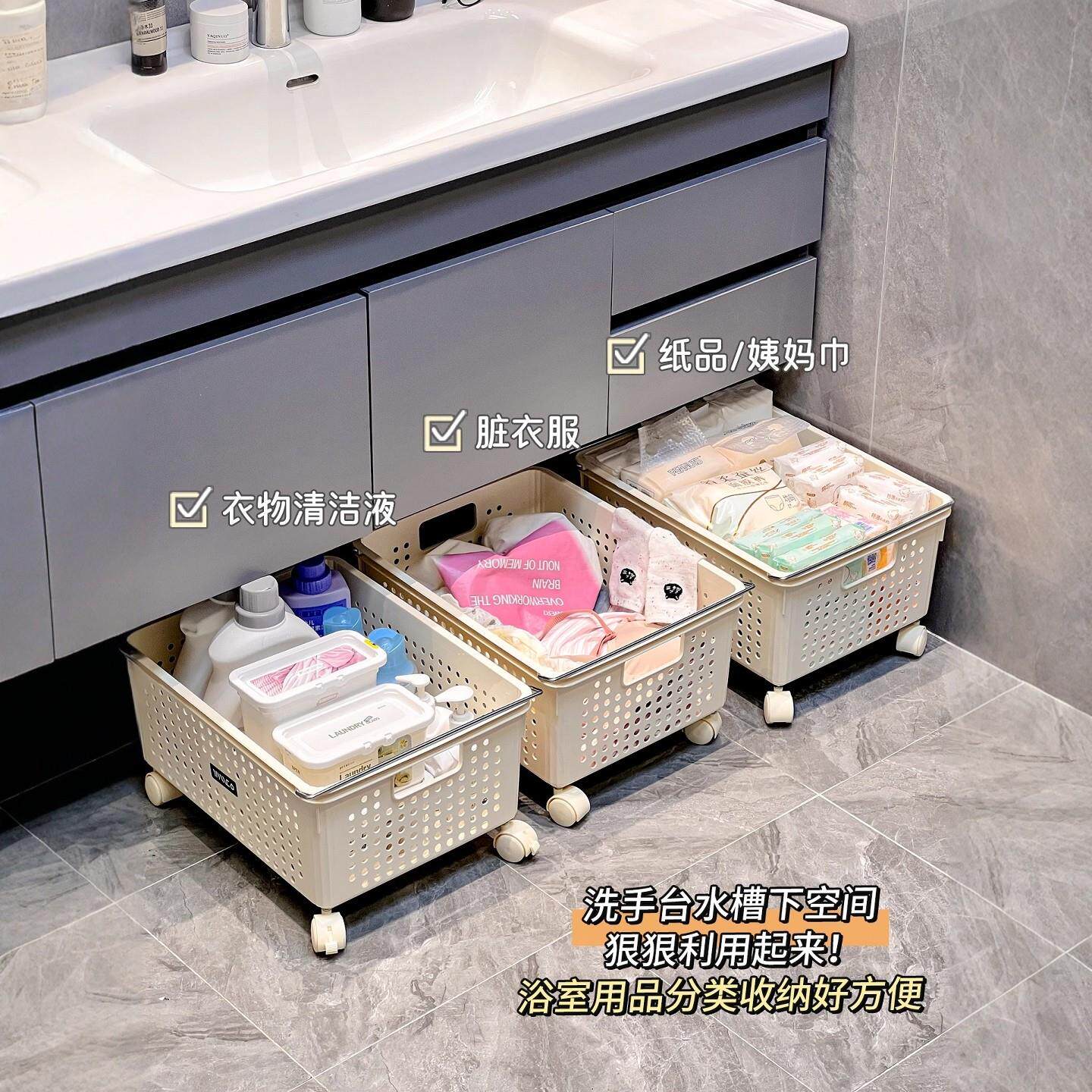 チュシンミ-脏衣篓家用带轮大容量小推车袜子裤子衣服杂物收纳