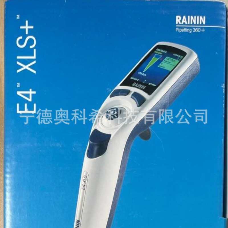 尤尼帕斯F701-C称重显示控制器F701欢迎议价