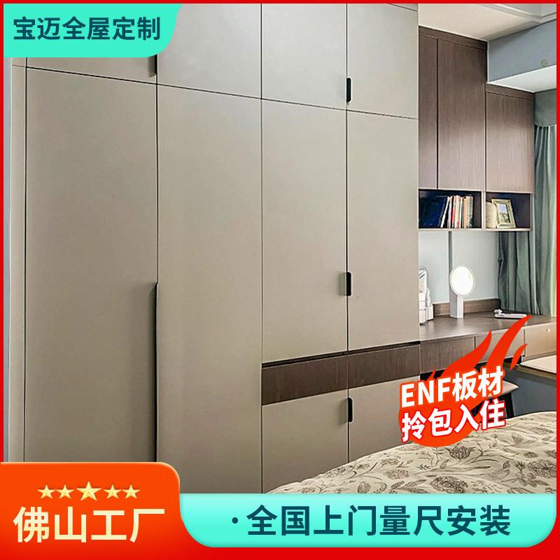 整屋衣柜定制现代轻奢全屋定制柜榻榻米床客厅柜子门墙柜一体