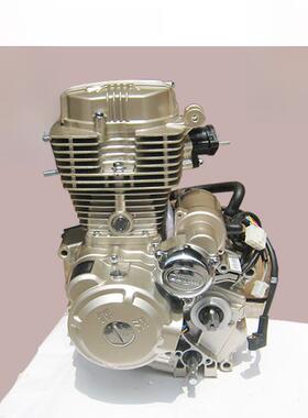 福田五星发动机150 175 200 300Cc V5风冷水冷三轮车头
