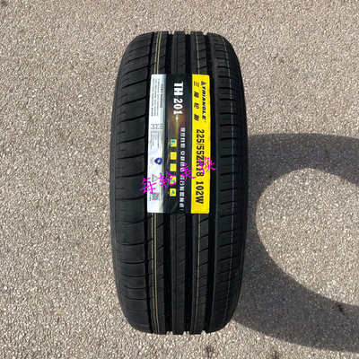 三角轮胎225/55R18 适配现代ix35 起亚KX5智跑 欧蓝德途胜2255518