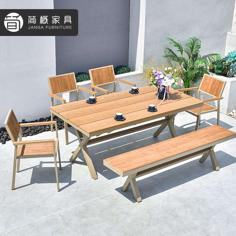 北欧户外桌椅组合庭院简约家具室外露台别墅花园创意塑木休闲桌椅