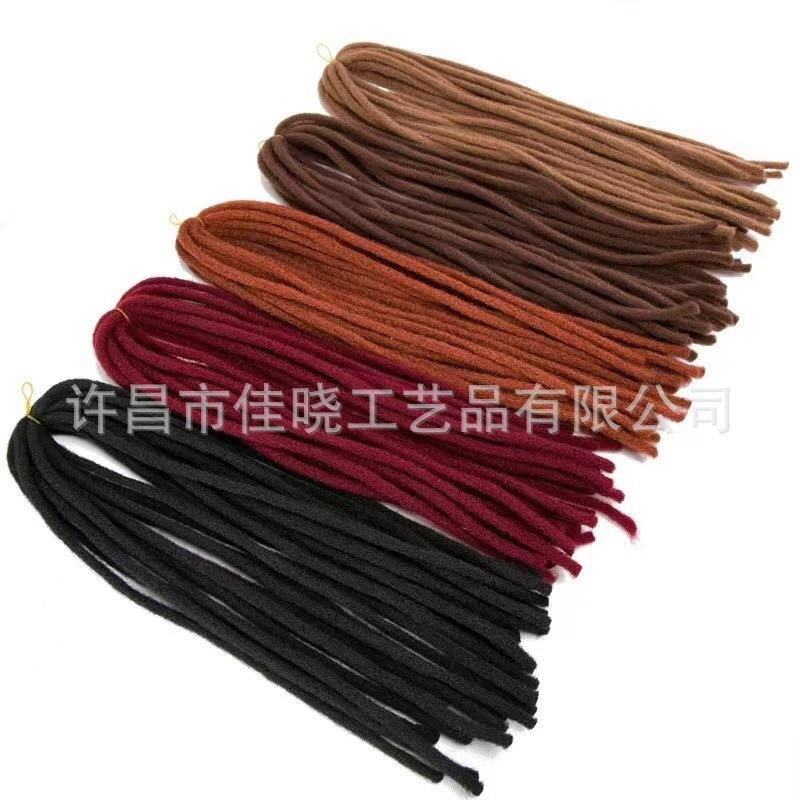新款直销轻软长款脏辫假发彩色编发马尾可裁剪接发