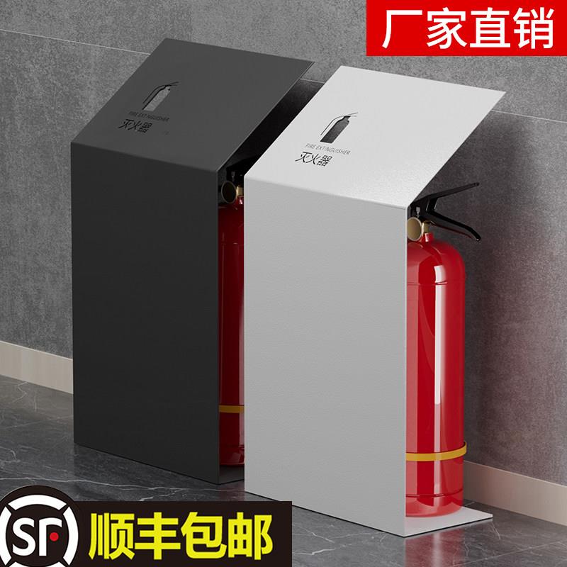 灭火器放置架支不锈钢灭火器箱2只装消防专用箱灭火器装饰遮挡板