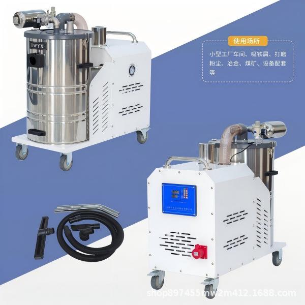 工业吸尘器全风DL2200-MCFC车间厂房地面吸尘器2.2kw自动脉冲反吹