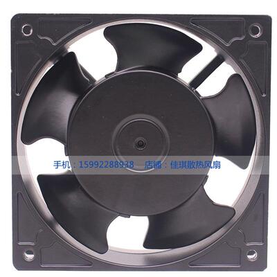 KAKU卡固 KA1238HA2 BALL滚珠轴承 220V 0.13A 12038 全金属风扇