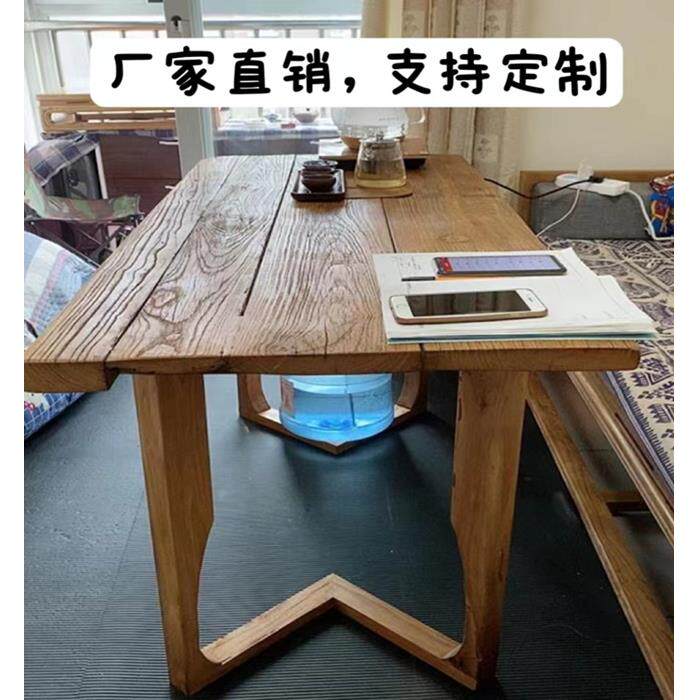 老榆木门板茶桌茶台旧门板旧木板民宿定制实木家俱吧台桌木板定制
