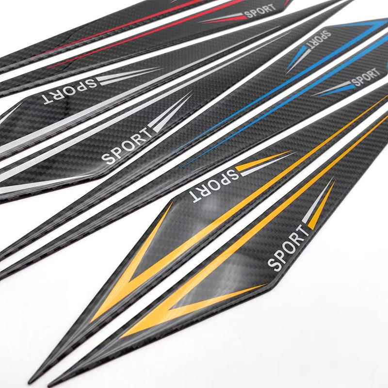 汽车用身碳纤维叶子板改装装饰贴车贴车门刮划痕遮挡DF002防撞通