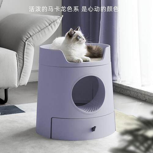 马卡龙简约猫砂盆抽屉式全封闭猫城堡隔臭防外溅大号猫厕所