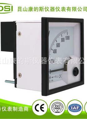 KDSI指针式电压表BE-72 AC1000V整流式 交流显示电表
