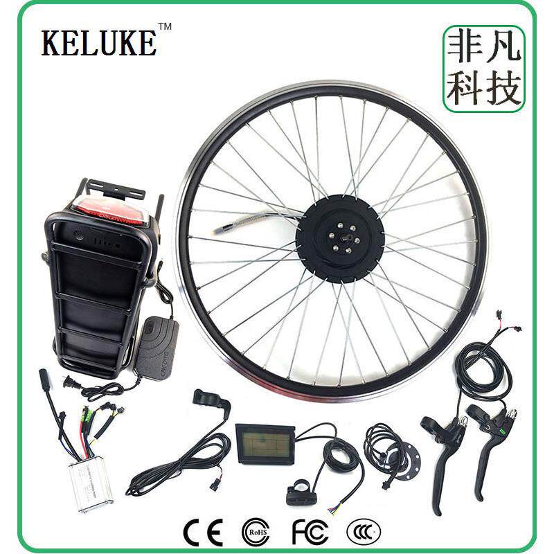 自行车山地车改装后驱旋飞电动助力套件48V500W后货架锂电KT-LCD3