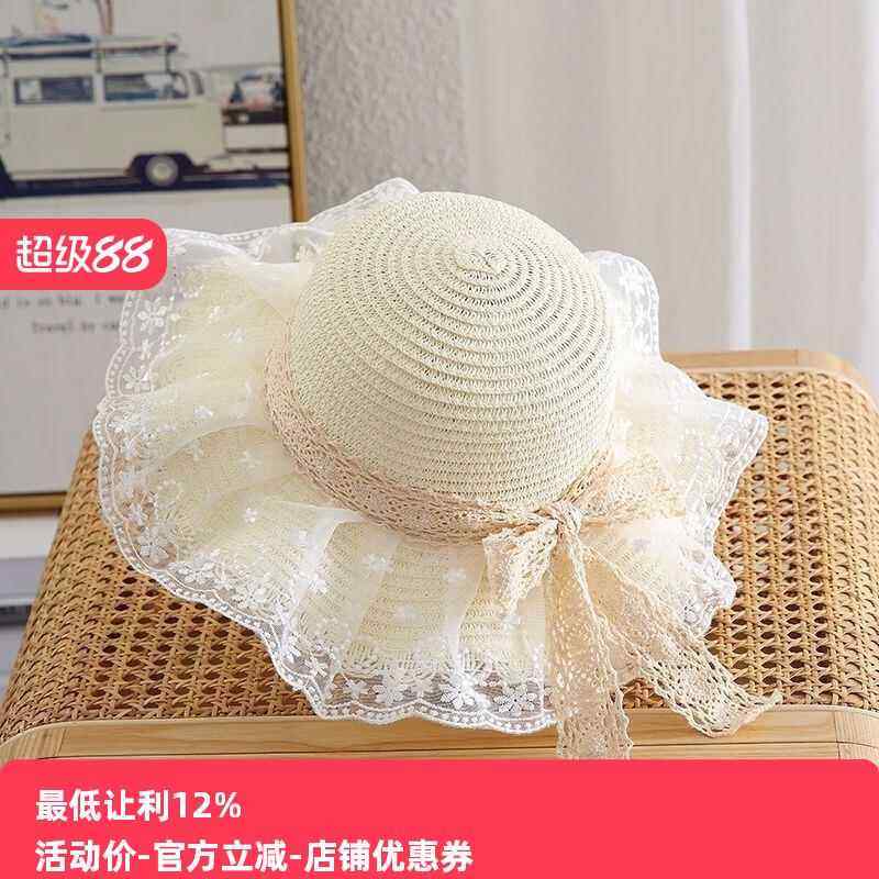 帽子女款夏天配裙子超仙学生大檐防晒草帽夏款透气蕾丝可折叠,服饰配件/皮带/帽子/围巾,帽子,淘宝优惠券,粉丝福利购,淘宝优惠卷