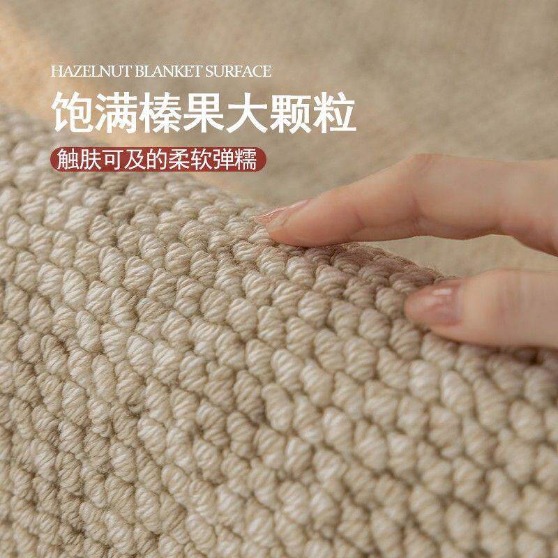 羊毛新西口兰毯进家约用纯色客厅床边茶几卧地室简沙PDD10228发轻