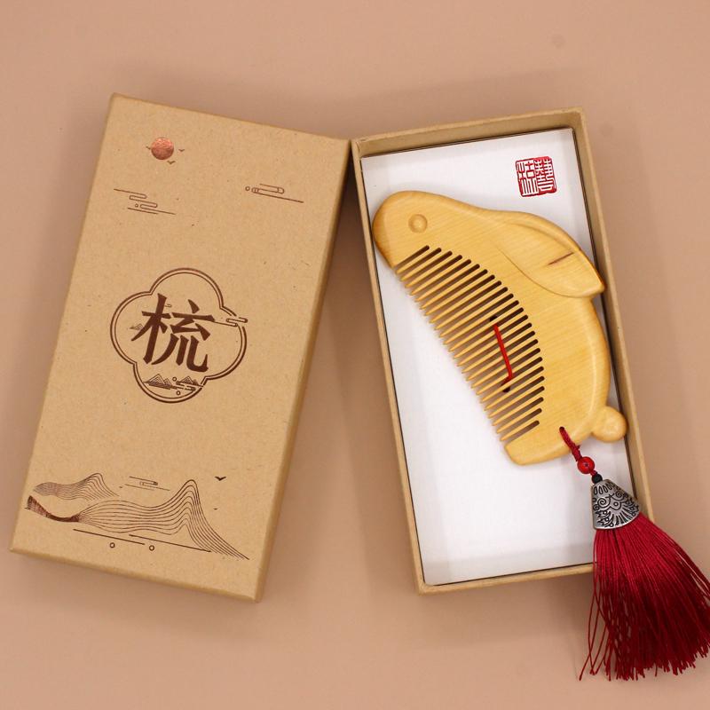 三八妇女节diy手工生日礼物送女生女朋友实用妈妈梳子闺蜜女神38