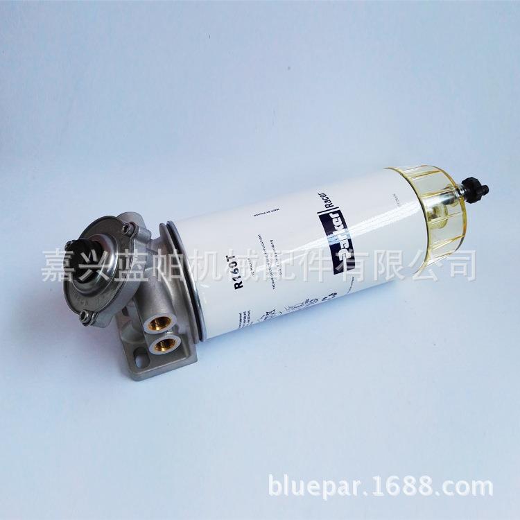 水成分离器R油R160T11T总成柴油油发电机组柴总