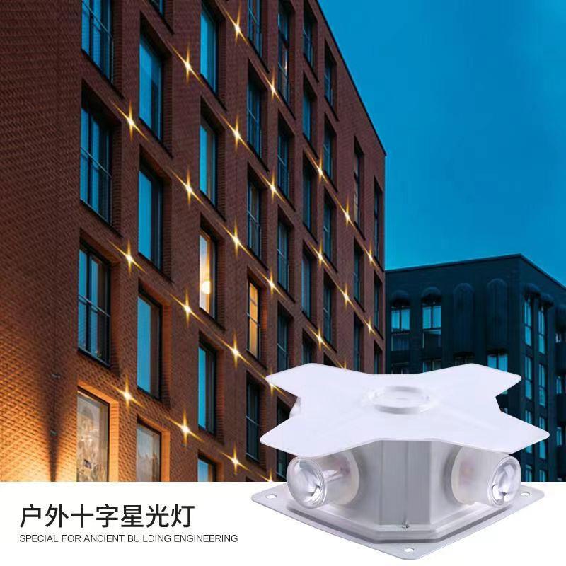 led户外防水壁灯十字星光灯点光源四面发光星光灯工程亮化灯室外