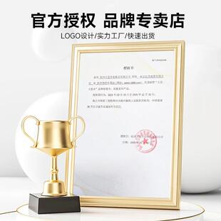 307E黑色升级款天堂牌三折晴雨伞黑胶防晒太阳伞遮阳商务伞印logo