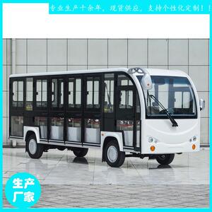 鑫威直供JZT18座封闭电动观光车带空调阿那亚景区游览车