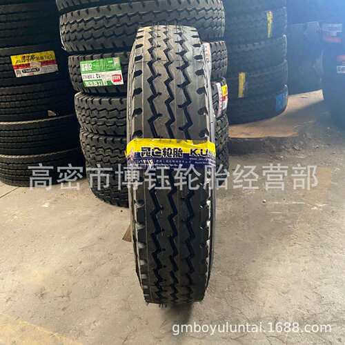 700R16全钢轻卡货车轮胎650 750 825R16载重客车轮胎KT865