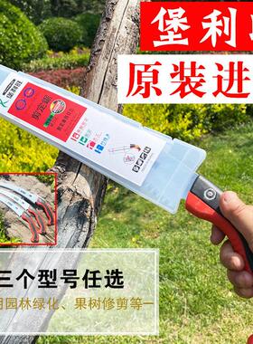 韩国堡利旺330剪定锯修枝锯佐川吉330K弯锯手锯果树锯子园林锯