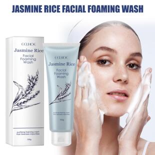 Deep Cleanser Facial Cleansing Moisturizing Pore EELHOE