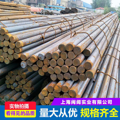 冷拉圆钢批发Q355B圆棒实心圆钢规格全可供应可切割零售