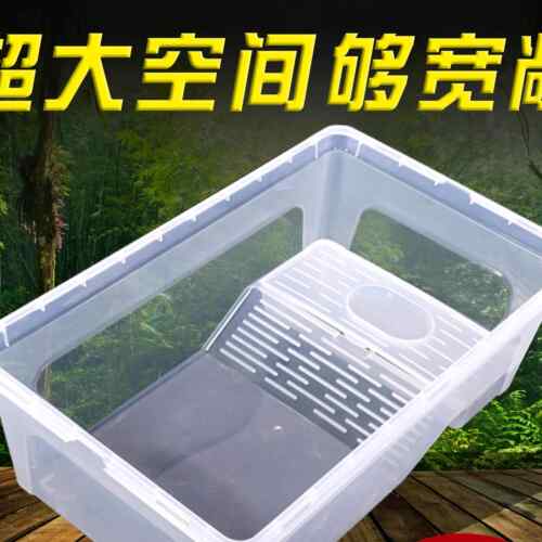 乌龟缸生态缸家用带晒台养龟箱屋专用缸乌龟饲养箱小大型龟缸房子
