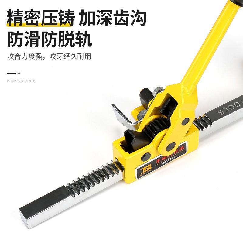 手动m机器套装打包钳子拉紧BS521216器料捆扎机-m手带工塑打包机