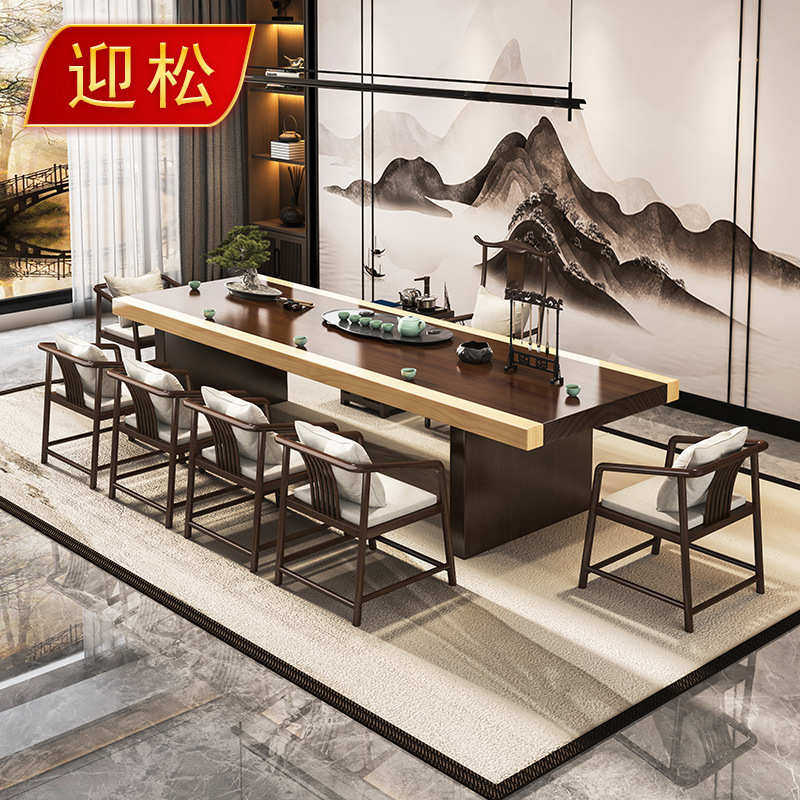 新中式禅意茶桌椅组合复古办公室洽谈茶台实木茶馆泡茶桌功夫茶桌,住宅家具,家用茶台/茶桌,淘宝优惠券,粉丝福利购,淘宝优惠卷