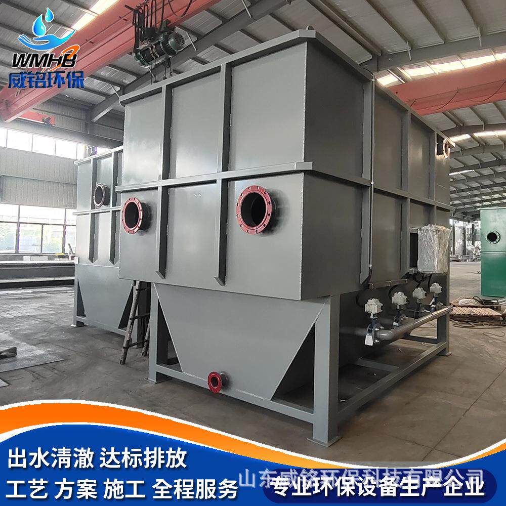 纤维转盘过滤器 渔业养殖废水处理设备 一体化纤维转盘滤布滤池
