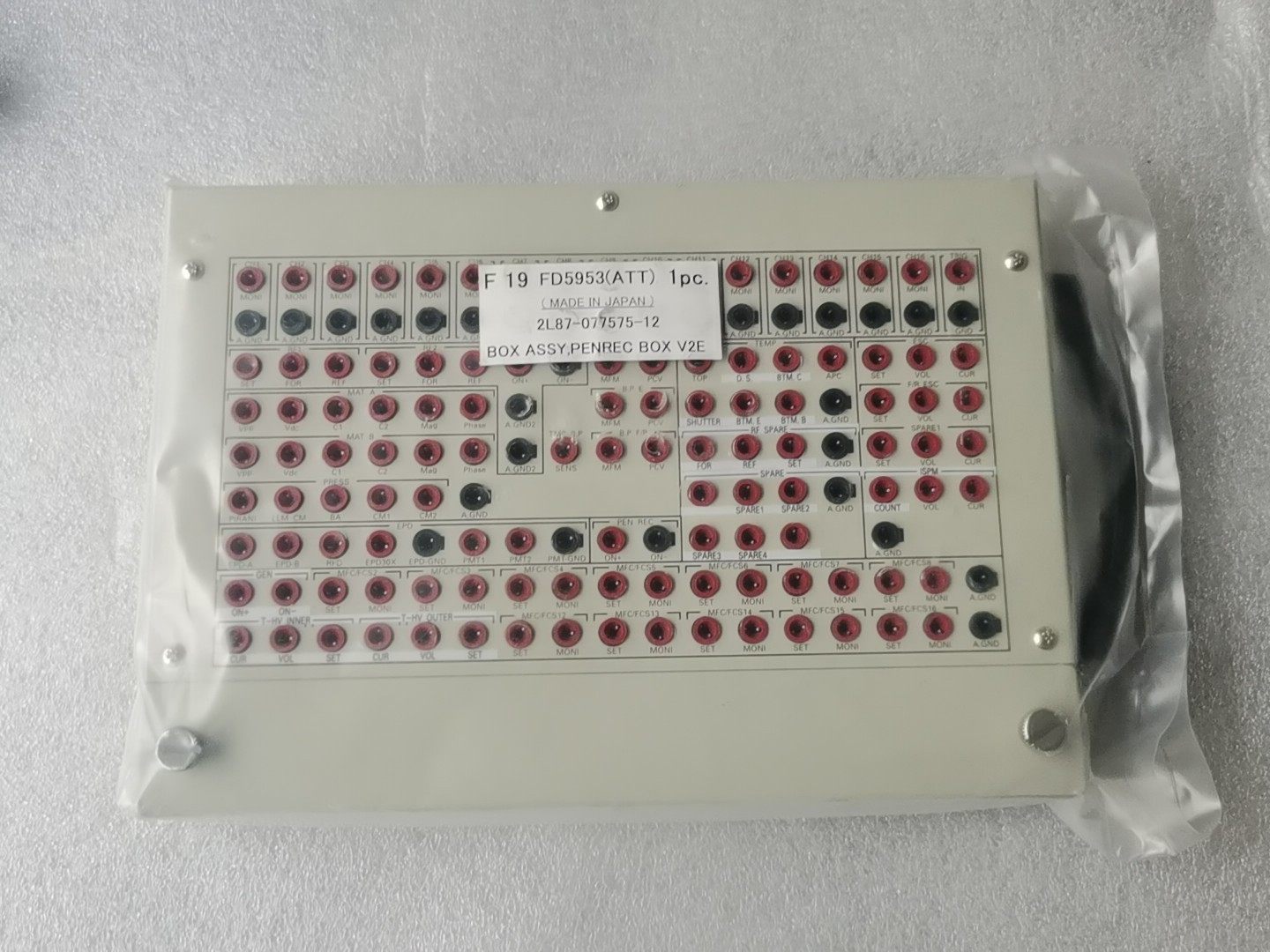 日本TEL  Tokyo 2L87-077575-12